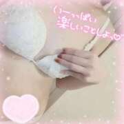 ヒメ日記 2025/11/21 01:09 投稿 ゆめか スピードエコ日本橋店