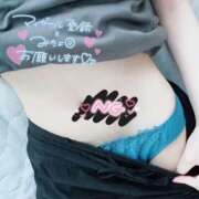 ヒメ日記 2025/11/21 13:59 投稿 ゆめか スピードエコ日本橋店