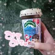 ヒメ日記 2025/11/22 12:59 投稿 ゆめか スピードエコ日本橋店