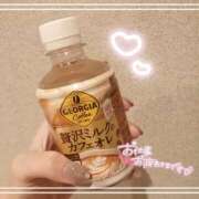 ヒメ日記 2025/11/29 02:19 投稿 ゆめか スピードエコ日本橋店