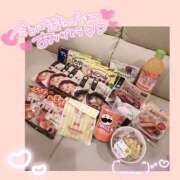 ヒメ日記 2025/12/02 01:39 投稿 ゆめか スピードエコ日本橋店