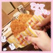 ヒメ日記 2025/12/02 02:06 投稿 ゆめか スピードエコ日本橋店