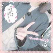 ヒメ日記 2025/12/04 01:39 投稿 ゆめか スピードエコ日本橋店