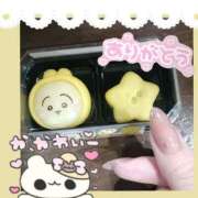 ヒメ日記 2025/12/09 19:49 投稿 ゆめか スピードエコ日本橋店