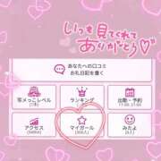 ヒメ日記 2025/12/12 14:59 投稿 ゆめか スピードエコ日本橋店