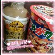 ヒメ日記 2025/12/14 03:19 投稿 ゆめか スピードエコ日本橋店