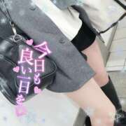 ヒメ日記 2025/12/15 14:03 投稿 ゆめか スピードエコ日本橋店