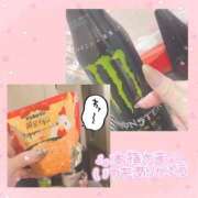 ヒメ日記 2025/12/18 02:29 投稿 ゆめか スピードエコ日本橋店