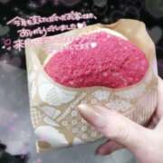 ヒメ日記 2026/01/01 01:19 投稿 ゆめか スピードエコ日本橋店