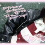 ヒメ日記 2026/01/11 17:19 投稿 ゆめか スピードエコ日本橋店