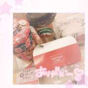 ヒメ日記 2026/01/14 22:39 投稿 ゆめか スピードエコ日本橋店