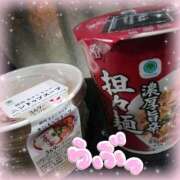 ヒメ日記 2026/01/15 13:42 投稿 ゆめか スピードエコ日本橋店