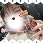 ヒメ日記 2026/01/20 00:39 投稿 ゆめか スピードエコ日本橋店