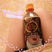 ヒメ日記 2026/01/20 12:09 投稿 ゆめか スピードエコ日本橋店