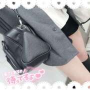 ヒメ日記 2026/01/23 01:09 投稿 ゆめか スピードエコ日本橋店