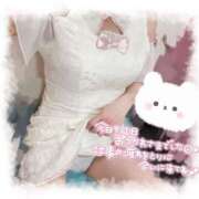 ヒメ日記 2026/02/01 14:19 投稿 ゆめか スピードエコ日本橋店