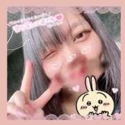 ヒメ日記 2026/02/02 13:29 投稿 ゆめか スピードエコ日本橋店