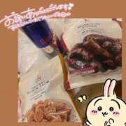 ヒメ日記 2026/02/04 20:30 投稿 ゆめか スピードエコ日本橋店