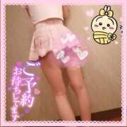 ヒメ日記 2026/02/09 18:09 投稿 ゆめか スピードエコ日本橋店