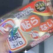 ヒメ日記 2026/02/10 13:49 投稿 ゆめか スピードエコ日本橋店