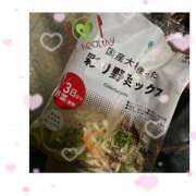 ヒメ日記 2026/02/13 00:09 投稿 ゆめか スピードエコ日本橋店