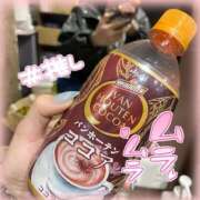 ヒメ日記 2026/02/14 00:39 投稿 ゆめか スピードエコ日本橋店