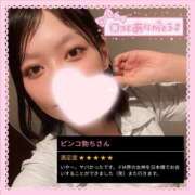 ヒメ日記 2026/02/14 13:49 投稿 ゆめか スピードエコ日本橋店