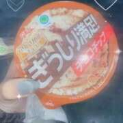 ヒメ日記 2026/02/21 14:19 投稿 ゆめか スピードエコ日本橋店