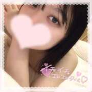 ヒメ日記 2026/03/02 09:03 投稿 ゆめか スピードエコ日本橋店