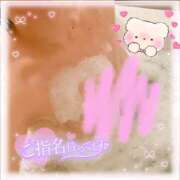 ヒメ日記 2026/03/06 13:34 投稿 ゆめか スピードエコ日本橋店