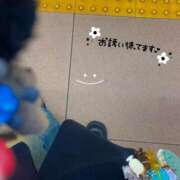 ヒメ日記 2026/05/20 19:49 投稿 ゆめか スピードエコ日本橋店