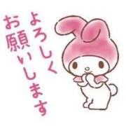 ヒメ日記 2025/10/10 20:30 投稿 りみか 京都ホテヘル倶楽部