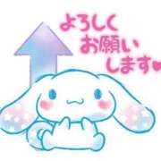 ヒメ日記 2025/10/24 20:39 投稿 りみか 京都ホテヘル倶楽部