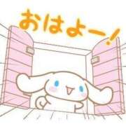 ヒメ日記 2025/11/02 17:08 投稿 りみか 京都ホテヘル倶楽部