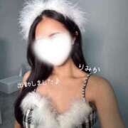 ヒメ日記 2025/11/14 20:37 投稿 りみか 京都ホテヘル倶楽部