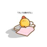 ヒメ日記 2026/05/13 19:09 投稿 りみか 京都ホテヘル倶楽部