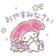 ヒメ日記 2025/09/28 02:46 投稿 りみか 京都デリヘル倶楽部