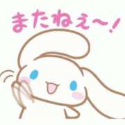 ヒメ日記 2025/10/18 02:45 投稿 りみか 京都デリヘル倶楽部