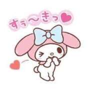 ヒメ日記 2026/04/20 09:01 投稿 りみか 京都デリヘル倶楽部