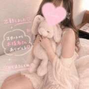 りみか 待ってるよぉ〜 京都デリヘル倶楽部