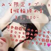 ヒメ日記 2026/05/28 17:18 投稿 るみな フロンティア