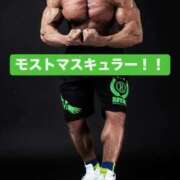 ヒメ日記 2025/09/29 11:46 投稿 かほ ぽっちゃり巨乳素人専門横浜関内伊勢佐木町ちゃんこ