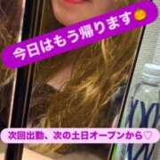 ヒメ日記 2025/10/05 19:46 投稿 かほ ぽっちゃり巨乳素人専門横浜関内伊勢佐木町ちゃんこ