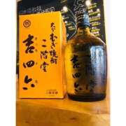 ヒメ日記 2025/10/14 07:26 投稿 かほ ぽっちゃり巨乳素人専門横浜関内伊勢佐木町ちゃんこ