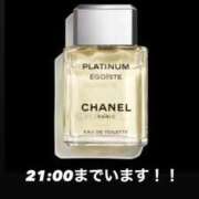 かほ わりと...♡ ぽっちゃり巨乳素人専門横浜関内伊勢佐木町ちゃんこ