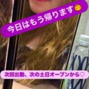 ヒメ日記 2025/10/05 19:23 投稿 かほ 新横浜ちゃんこ