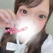 ヒメ日記 2025/10/04 02:53 投稿 うに ぷよラブ