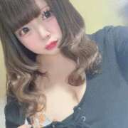 ヒメ日記 2026/01/16 19:53 投稿 うに ぷよラブ