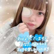 ヒメ日記 2026/04/08 19:38 投稿 うに ぷよラブ