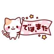 えな お礼です☺️ 完熟ばなな千葉店